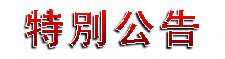 1755108566494886.gif
